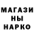 Метадон белоснежный Khammat