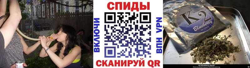 БУТИРАТ оксана  блэк спрут вход  Мытищи 