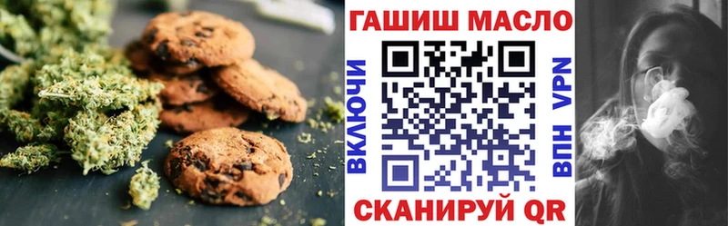 МЕГА ССЫЛКА  Мытищи  Canna-Cookies конопля  где купить наркотик 
