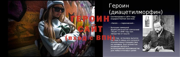 мефедрон Остров