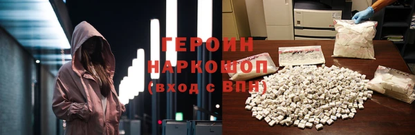 мефедрон Остров