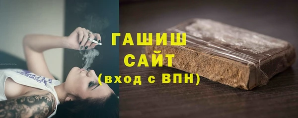 COCAINE Верхний Тагил