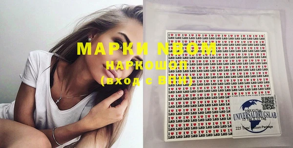 мефедрон Остров
