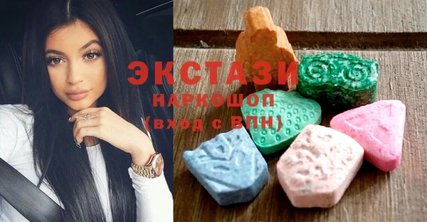 мефедрон Остров