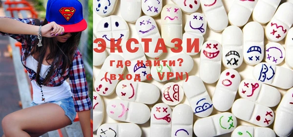 мефедрон Остров
