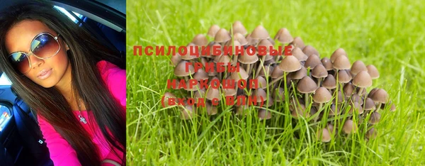 мефедрон Остров