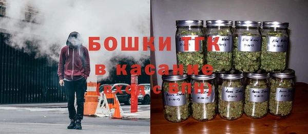 COCAINE Осташков