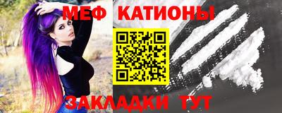 mix Балашиха