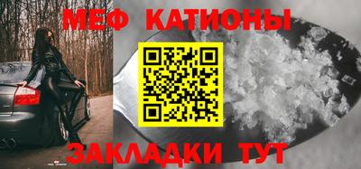 тгк Балаково