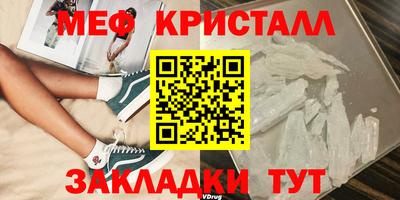 кокаин премиум Балашиха