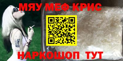 mix Балашиха