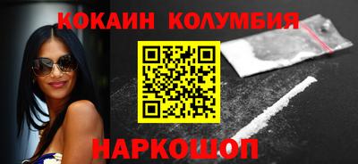 mix Балашиха