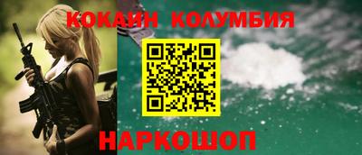 mix Балашиха