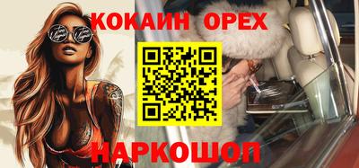 тгк Балаково