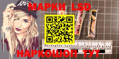 mix Балашиха