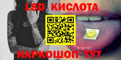 ешки Балаково