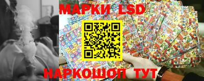 кокаин премиум Балашиха