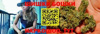 ешки Балаково