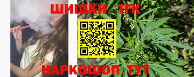 mix Балашиха