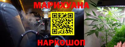 ешки Балаково