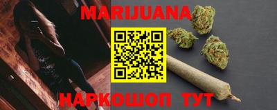 mix Балашиха