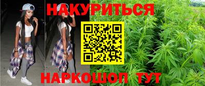 кокаин премиум Балашиха