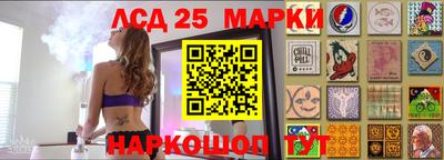 mix Балашиха