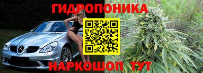 твердый Абакан