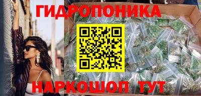 mix Балашиха