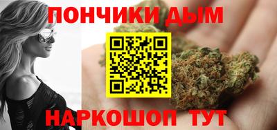 ешки Балаково