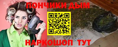 mix Балашиха