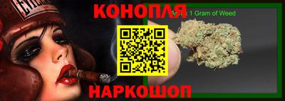 кокаин премиум Балашиха