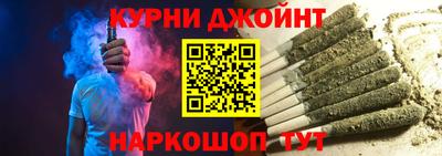 ешки Балаково