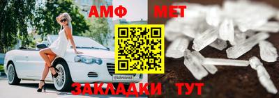 кокаин премиум Балашиха