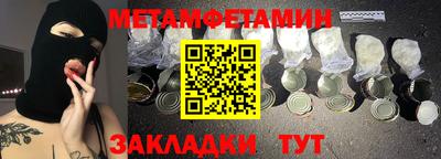 кокаин премиум Балашиха