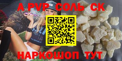 mix Балашиха