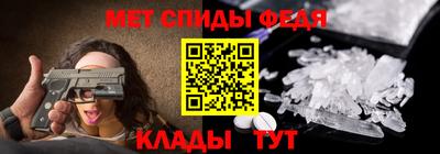 кокаин премиум Балашиха