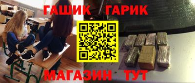 кокаин премиум Балашиха