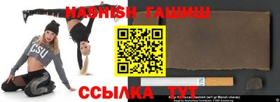 кокаин премиум Балашиха