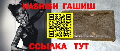 кокаин премиум Балашиха