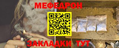 mix Балашиха