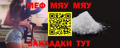 кокаин премиум Балашиха