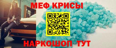 тгк Балаково