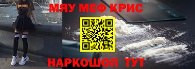 mix Балашиха